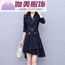 2023新款時尚牛仔布異形手提單肩斜挎迷你圓筒包女小眾復古百搭包 歷史價格詳細信息