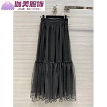 大裙襬 半身裙 中長版高腰A字裙 傘裙 A字裙 復古牛仔裙-伽美服飾 歷史價格詳細信息
