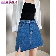 牛仔女夏款日系韓版顯臉小透氣薄款春秋天畫家蓓蕾帽子 歷史價格詳細信息