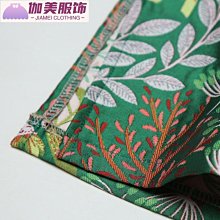 彩色雙面刺繡包臀裙國風氣質半身裙小清新甜辣開叉窄裙子-伽美服飾 價格比較,價格查詢,歷史價格詳細信息