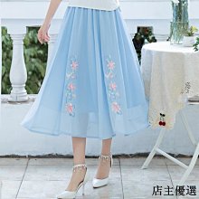 【熱賣精選】夏日小清新天然鹽源瑪瑙西瓜吊墜原創手鏈女款瑪瑙水晶手串飾品 歷史價格詳細信息