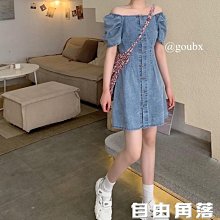 夏天優選收音機 熊貓T-03收音機多波段老人老年人便攜式迷你外放指針式式半導體 歷史價格詳細信息