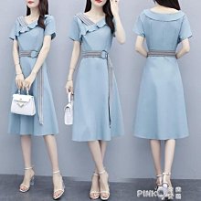 下殺 大碼女裝胖妹妹夏裝洋氣減齡兩件套裝網紅遮肚連身裙 歷史價格詳細信息