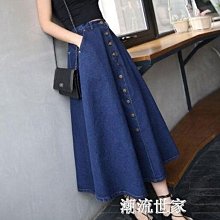 下殺 長裙 金絲絨百褶裙半身裙女韓版中長款大擺裙子高腰長裙a字裙 歷史價格詳細信息