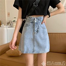 現貨熱銷-牛仔半身裙女 2020新款韓版時尚中長款大碼高腰a字包臀長裙魚尾裙 YN4673CFLP 歷史價格詳細信息