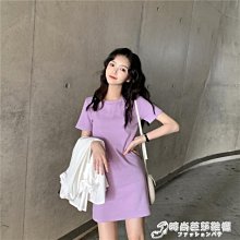 下殺-法式INS植絨布鑲珍珠發箍高級感甜美壓發發卡發飾女頭飾頭箍頭捆 歷史價格詳細信息