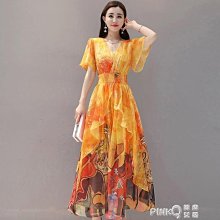 2020夏新品法式草帽女復古優雅網紗平頂婚紗禮帽 遮陽款日常可戴 歷史價格詳細信息