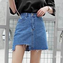 牛仔短裙包臀裙 高腰A字裙 傘裙 牛仔裙 半身裙 夏日多巴胺女孩穿搭粉色牛仔短裙2023夏季辣妹設計感a字包臀褲裙 歷史價格詳細信息