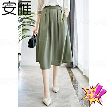 時尚佳人=新款網紗半身裙女a字高腰中長款紗裙百褶裙碎花長裙子夏季=連身裙/洋裝/半身裙/長裙/百褶裙/打底裙/窄裙 歷史價格詳細信息