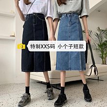 【童趣】韓系 半身裙半身裙|高腰顯瘦中裙半身裙|人字格半身裙|包臀裙|半身裙女|氣質半身裙|秋冬裙子 歷史價格詳細信息