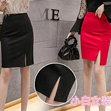 大學女生莊南安林雙不 歷史價格詳細信息