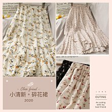 大裙襬 半身裙 中長版高腰A字裙 傘裙 A字裙 復古牛仔裙-伽美服飾 歷史價格詳細信息