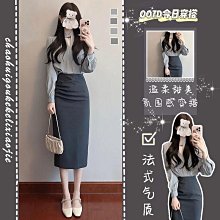 職業裝套裝女氣質高鐵乘務員南航空姐制服酒店前臺工作服客服正裝 歷史價格詳細信息