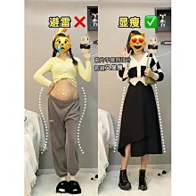 .半身裙 長裙韓版大尺碼胖妹妹半身裙女秋季新款顯瘦美式工裝裙設計感不規則包臀長裙 格子裙 a字裙 牛仔褲裙 針織裙 歷史價格詳細信息