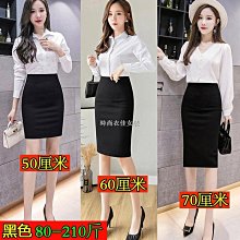 藏藍色西服套裝男士商務職業正裝商務男女修身通勤西裝套裝男 歷史價格詳細信息