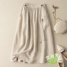 艾菲兒=亞麻九分褲女 寬鬆薄款顯瘦棉麻哈倫褲透氣蘿蔔褲子 歷史價格詳細信息