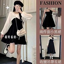 長裙 鬆緊腰 重工珠片魚尾裙 高腰半身裙 S-XL 4色任選_9301 歷史價格詳細信息