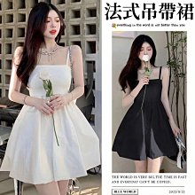 吊帶短裙 顯瘦洋裝披肩 小個子套装炸街高級感御姐甜辣兩件套裝牛仔吊帶裙 歷史價格詳細信息