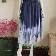 國內設計師~(TAKE ROOT紮根)，2023春夏，擺抽鬚袋貼笑臉牛仔及膝裙，現貨09~* 歷史價格詳細信息