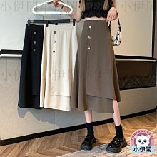 小伊閣=不規則魚尾半身裙女夏季新款中長款波點高腰a字荷葉邊包臀裙=短裙/長裙/窄裙/A字裙/百褶裙/魚尾裙/及膝裙 歷史價格詳細信息