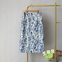 高腰女新款高級感遮胯開叉a字裙子-伽美服飾 歷史價格詳細信息