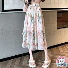 高腰顯瘦印花半身裙女裝春季新款中長款a字裙子Y 歷史價格詳細信息