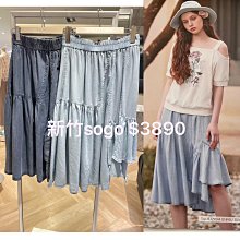 深冬女裝2023茶系穿搭一整套高級感慵懶風毛衣韓劇小香風三件套裝 歷史價格詳細信息