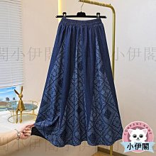 【中等身材】魚尾袖 上衣 / 絲紗上衣 / 舞蹈衣 / 韻律服 (海藍色) 歷史價格詳細信息