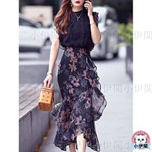 夏季新款氣質不規則長裙子潮ins法式蝴蝶印花木耳邊吊帶連衣裙女 歷史價格詳細信息
