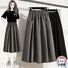 小伊閣 =秋冬季大容量通勤復古水桶包包女士新款高級感小眾設計斜挎包= 側包/肩包/手提包/水桶包/斜背包/手機包 歷史價格詳細信息