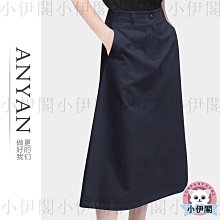 小伊閣=高顏值水桶包包鏈條中式款單肩時尚質感通勤斜挎包=側包*肩包*手提包*水桶包*斜背包*手機包*化妝包 歷史價格詳細信息