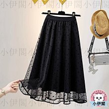 夏季新款下擺網眼背心瑜伽服套裝女 運動文胸防震聚攏健身內衣bra 歷史價格詳細信息