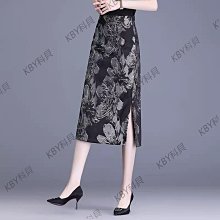 2024夏季新款修身帥氣字母燙鉆圓領薄款冰絲短袖T恤男半袖針織衫打底衫 上衣男 男短T 短袖男 歷史價格詳細信息
