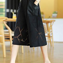 闊腿冰絲裙褲女2024年夏季新款垂感寬鬆休閒慵懶八分褲氣質百搭款 歷史價格詳細信息