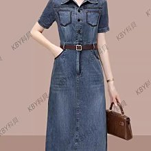 夏季新款時髦牛仔褲女撞色織帶大破洞全棉直筒闊腿長褲  高級感風 歷史價格詳細信息