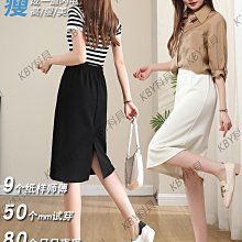 新款薄荷黑色冰絲襯衫    男士韓版上衣   夏季薄款寬鬆上衣   冰襯長袖襯衫男 歷史價格詳細信息