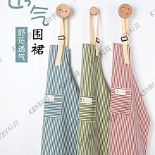 圍裙女家用廚房防水防油時尚工作服男可愛日系加厚罩衣大人   特艾超夯 精品 歷史價格詳細信息