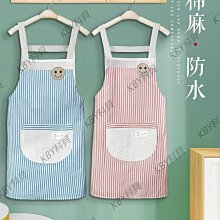 圍裙防水防油餐飲logo廚房家用烘焙男士工作服新款做飯女 歷史價格詳細信息