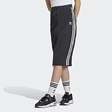 Adidas 女生天鵝絨裸粉立領外套XS 歷史價格詳細信息
