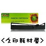 含稅EPSON LQ-690C/LQ-695/LQ-690/LQ-695C 立光KRONE相容色帶 S015611 歷史價格詳細信息