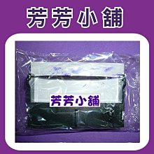 PP22.0W電腦螢幕防窺片 22.0吋(16:10)475*297mm 歷史價格詳細信息