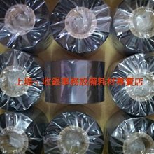 一般碳帶 25mm*100M 日期色帶 DY-8手動色帶打碼機 手壓日期標示機印字機 製造 日期碳帶 高速電動連續打印機 歷史價格詳細信息