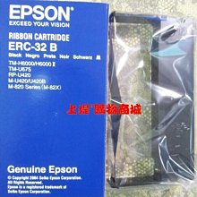 ERC-32 ERC32 原廠收銀/發票機色帶/EPSON/RP-U420 erc-32 A600 TK3200 歷史價格詳細信息
