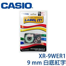 【MR3C】含稅附發票 CASIO卡西歐 9mm XR-9BU1 藍底黑字 原廠標籤機色帶 歷史價格詳細信息