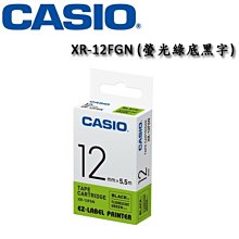 【MR3C】含稅 綠色新版 ZO TECH 零壹 PA301 三埠 印表機 伺服器 (平行埠25pin*3) 歷史價格詳細信息