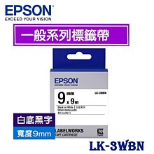 【MR3C】含稅附發票 原廠公司貨 BOSCH 吸塵器專用毛刷頭 1619PA5261 歷史價格詳細信息