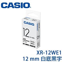 【MR3C】含稅附發票 CASIO卡西歐 18mm XR-18BU1 藍底黑字 原廠標籤機色帶 歷史價格詳細信息