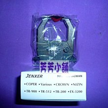 【含稅】CA-3116 100W超TDA7492好品質 TPA3116d2 50Wx2伴音數字功放板24V 3118 歷史價格詳細信息