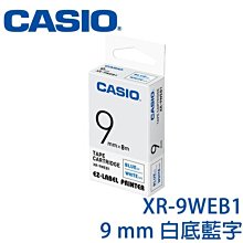 【MR3C】含稅附發票 CASIO卡西歐 9mm XR-9BU1 藍底黑字 原廠標籤機色帶 歷史價格詳細信息