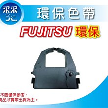 【Fitek】10公斤槓片2片／孔徑30mm 10KG槓片2片(10公斤手抓槓片 兩孔槓片 塑膠槓片 28MM孔 適用迪O濃長槓) 歷史價格詳細信息